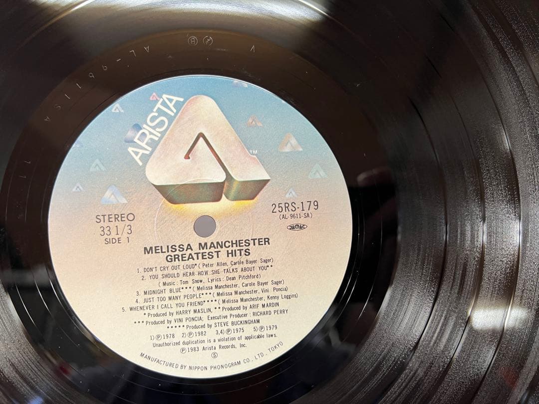 Melissa Manchester Greatest Hits LP Japan 1983 Arista Obi 25RS-179 AOR Pop