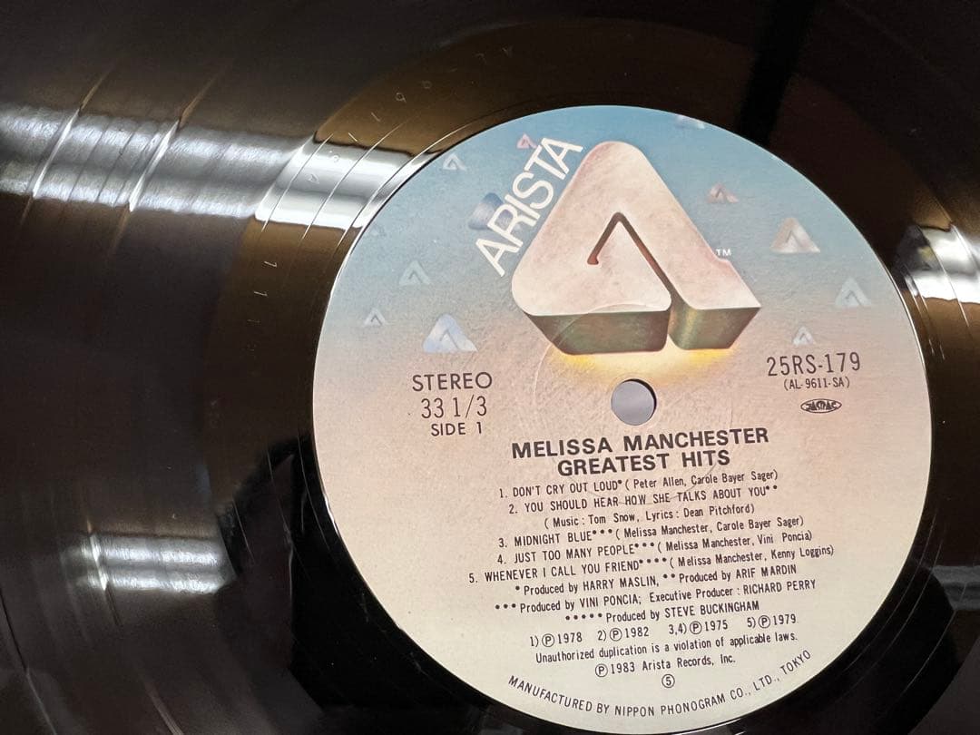 Melissa Manchester Greatest Hits LP Japan 1983 Arista Obi 25RS-179 AOR Pop