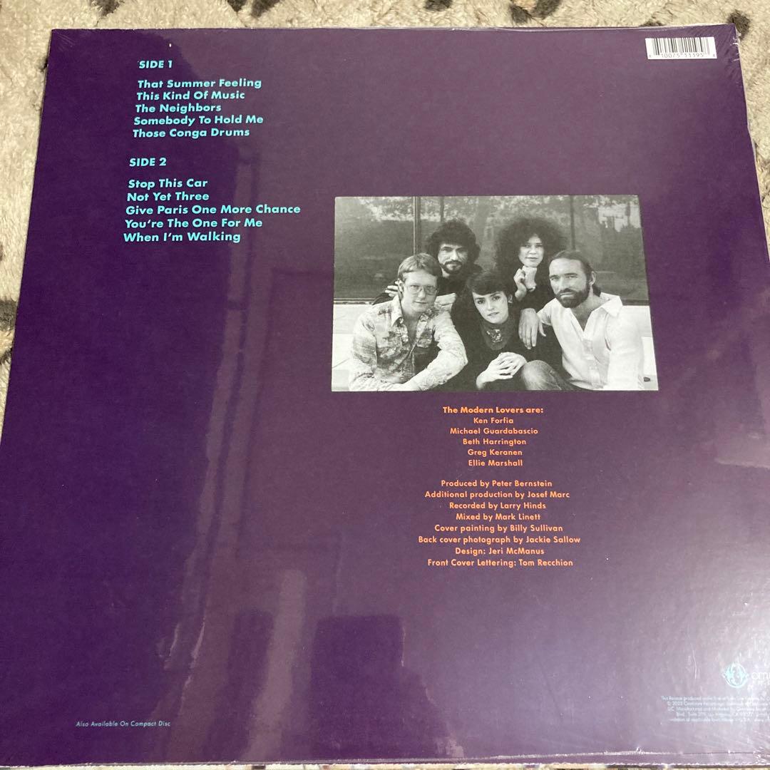 Jonathan Richman & The Modern Lovers Jonathan Sings! RSD Colored Vinyl LP