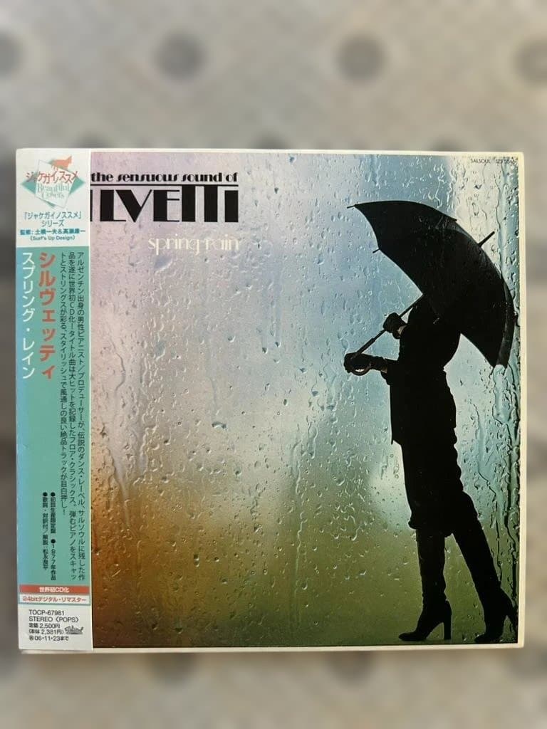 Silvetti Spring Rain CD Japan Press Limited Paper Sleeve OBI 24bit Remaster