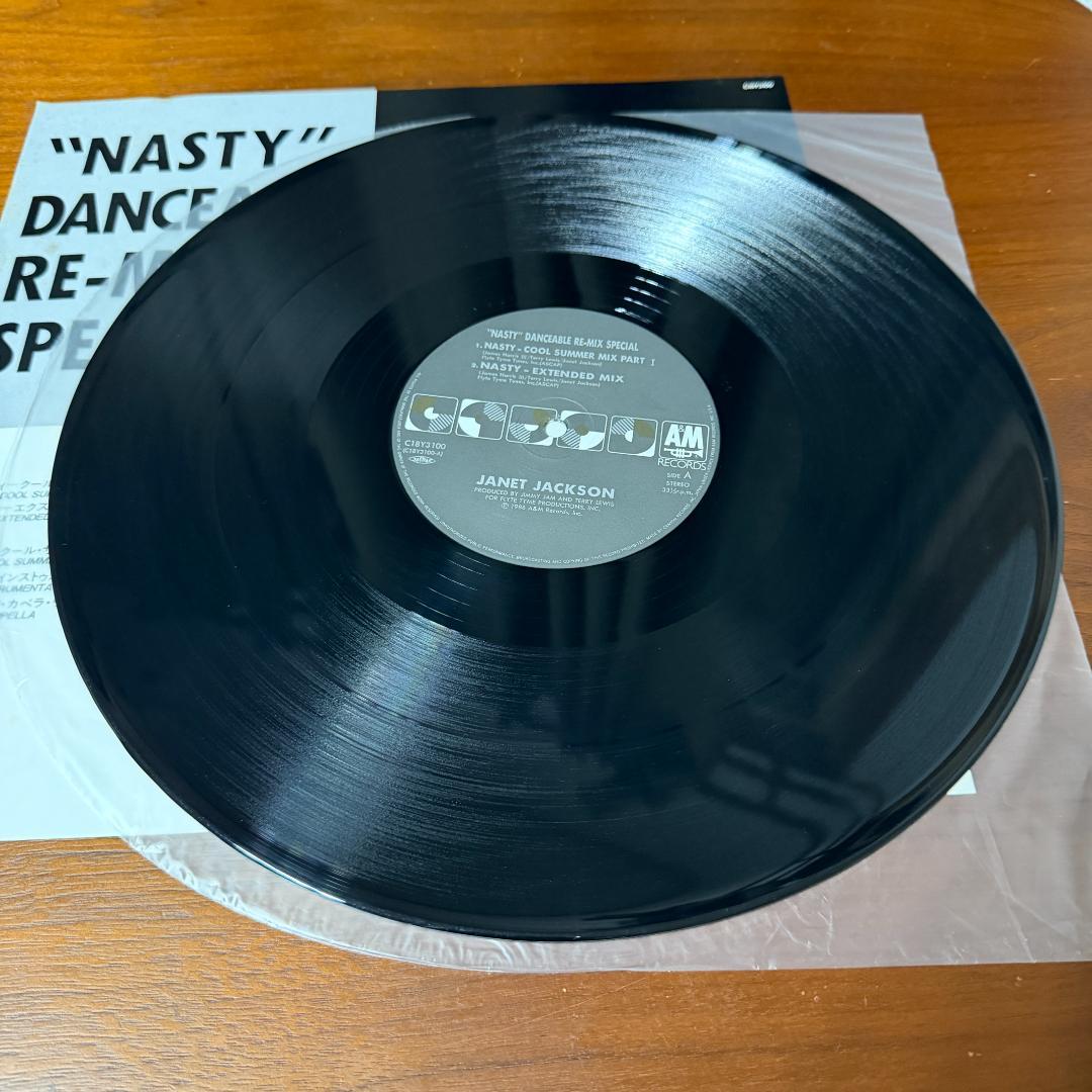 Janet Jackson Nasty Danceable Remix Special 12" Vinyl Japan C18Y3100 Obi