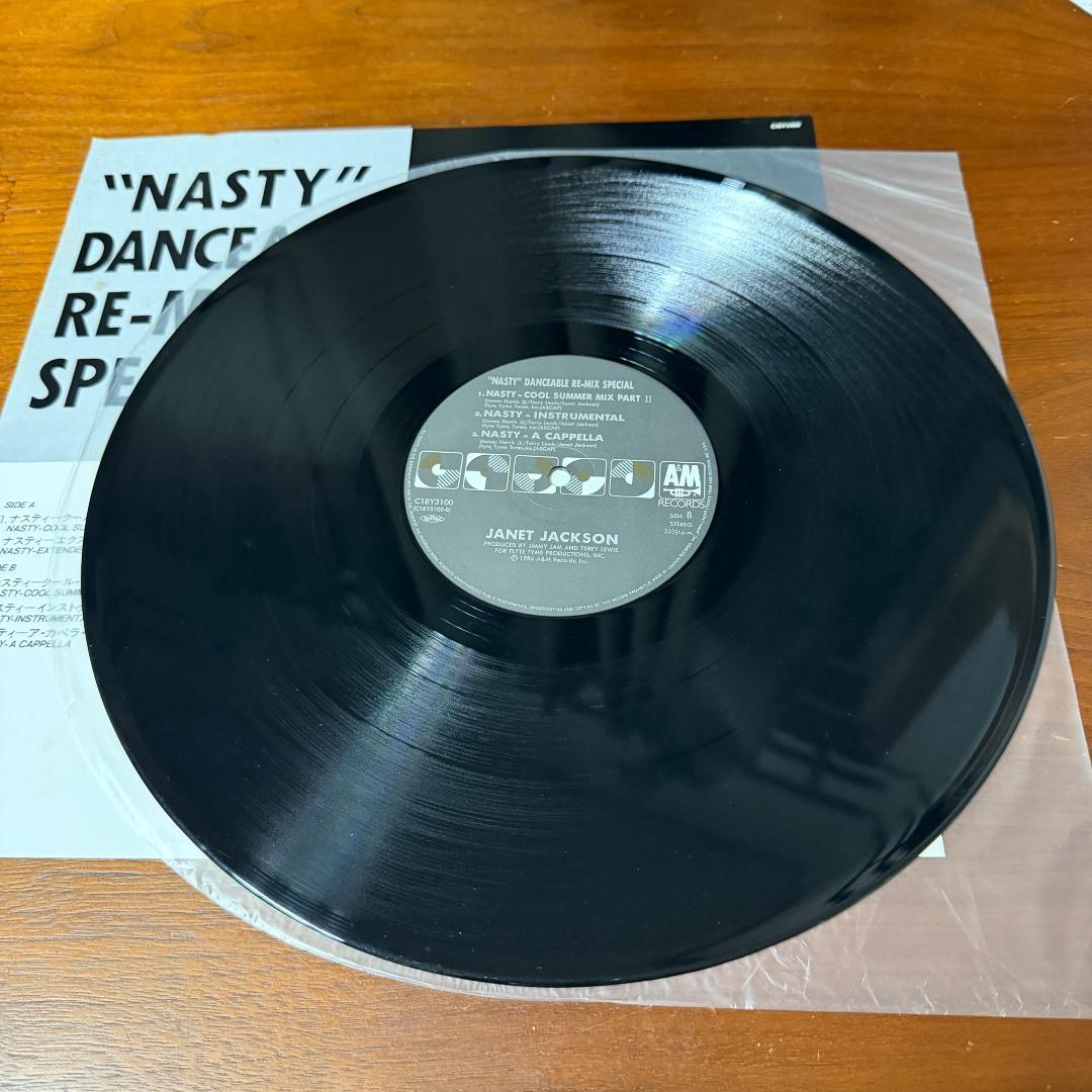 Janet Jackson Nasty Danceable Remix Special 12" Vinyl Japan C18Y3100 Obi