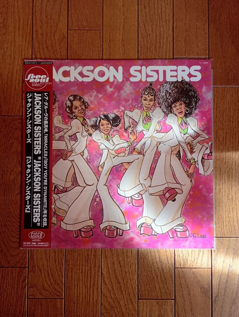 JACKSON SISTERS Jackson Sisters LP Vinyl Record w/ Obi Japan Pressing Soul Funk