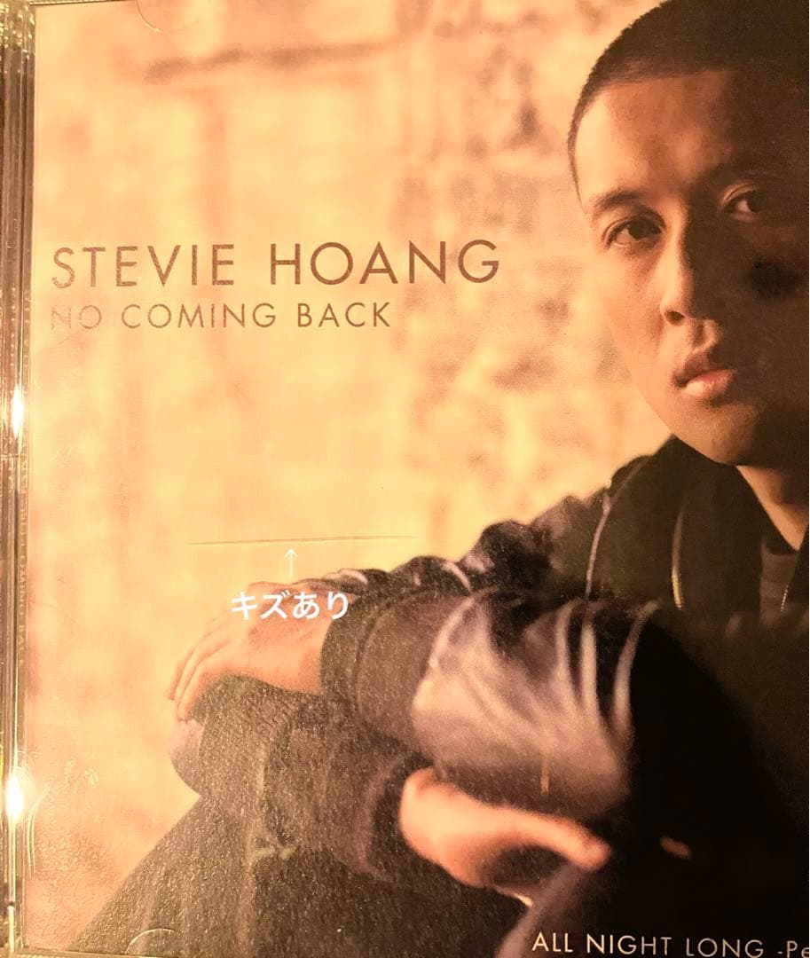 Stevie Hoang - No Coming Back (Perfect Edition) CD Japan Press with OBI 2010