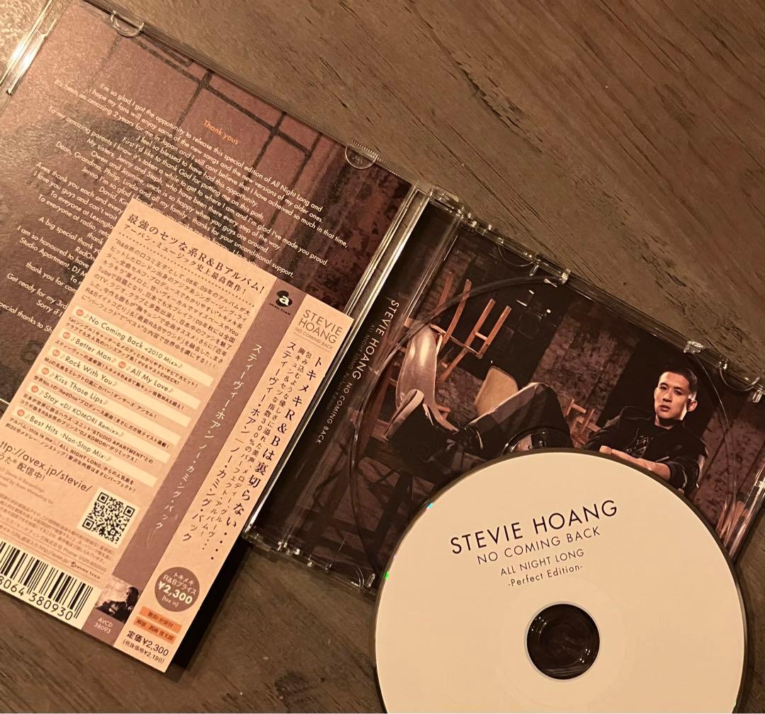 Stevie Hoang - No Coming Back (Perfect Edition) CD Japan Press with OBI 2010