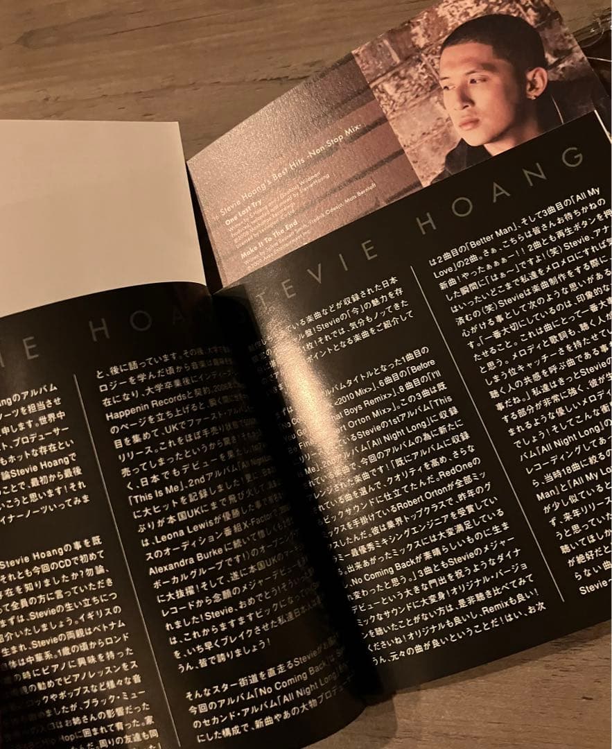 Stevie Hoang - No Coming Back (Perfect Edition) CD Japan Press with OBI 2010