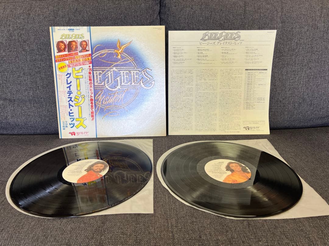 Bee Gees Greatest 2LP Japan Pressing OBI Vinyl Record Compilation MWZ 8109/8110