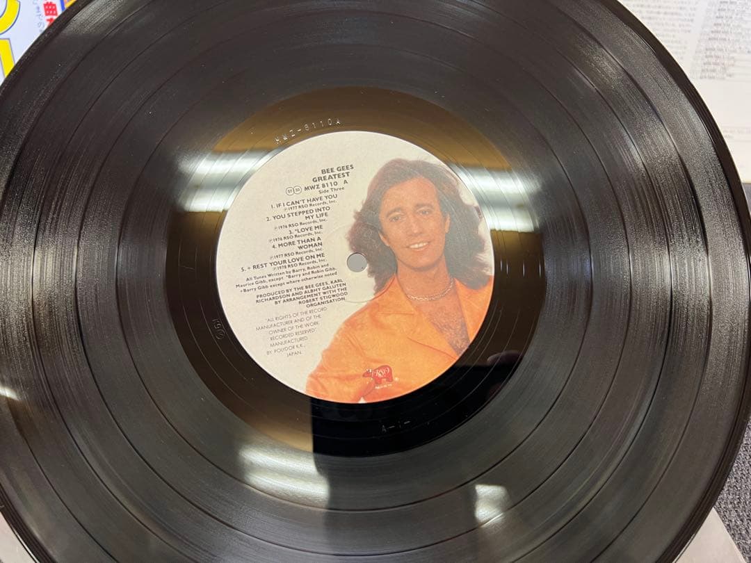 Bee Gees Greatest 2LP Japan Pressing OBI Vinyl Record Compilation MWZ 8109/8110