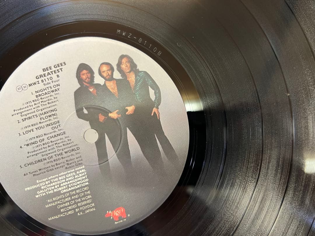 Bee Gees Greatest 2LP Japan Pressing OBI Vinyl Record Compilation MWZ 8109/8110