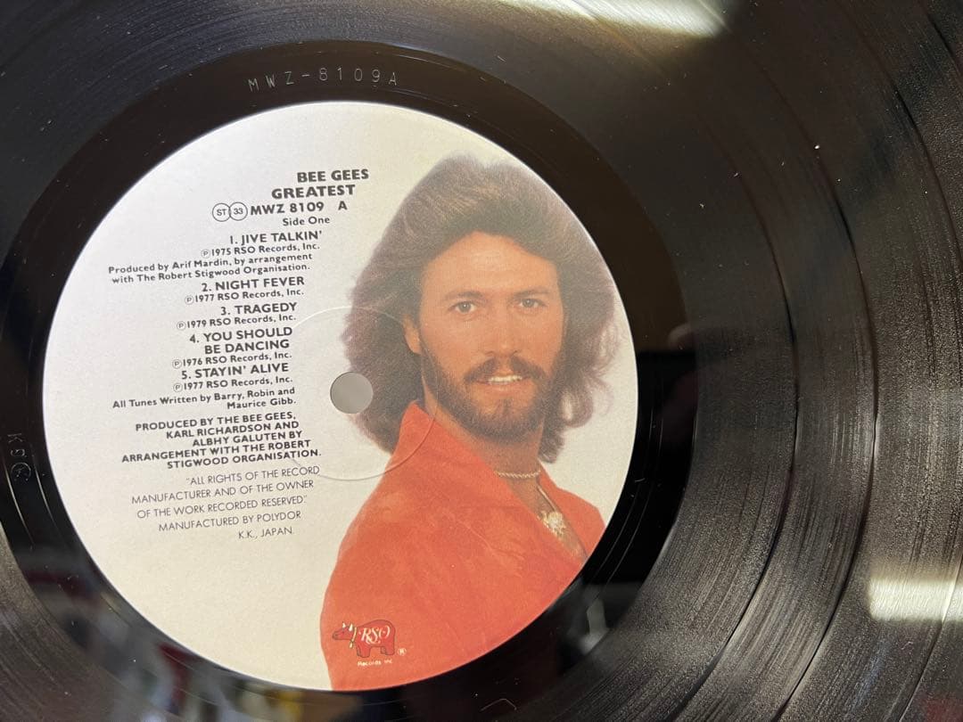 Bee Gees Greatest 2LP Japan Pressing OBI Vinyl Record Compilation MWZ 8109/8110