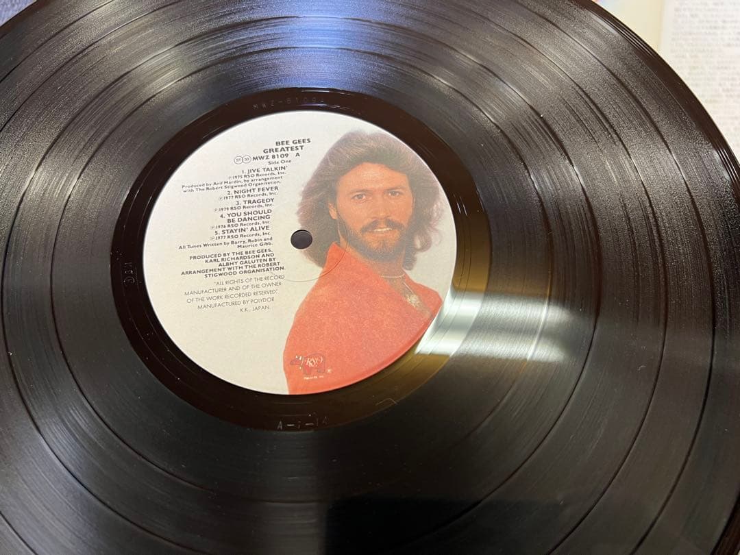 Bee Gees Greatest 2LP Japan Pressing OBI Vinyl Record Compilation MWZ 8109/8110