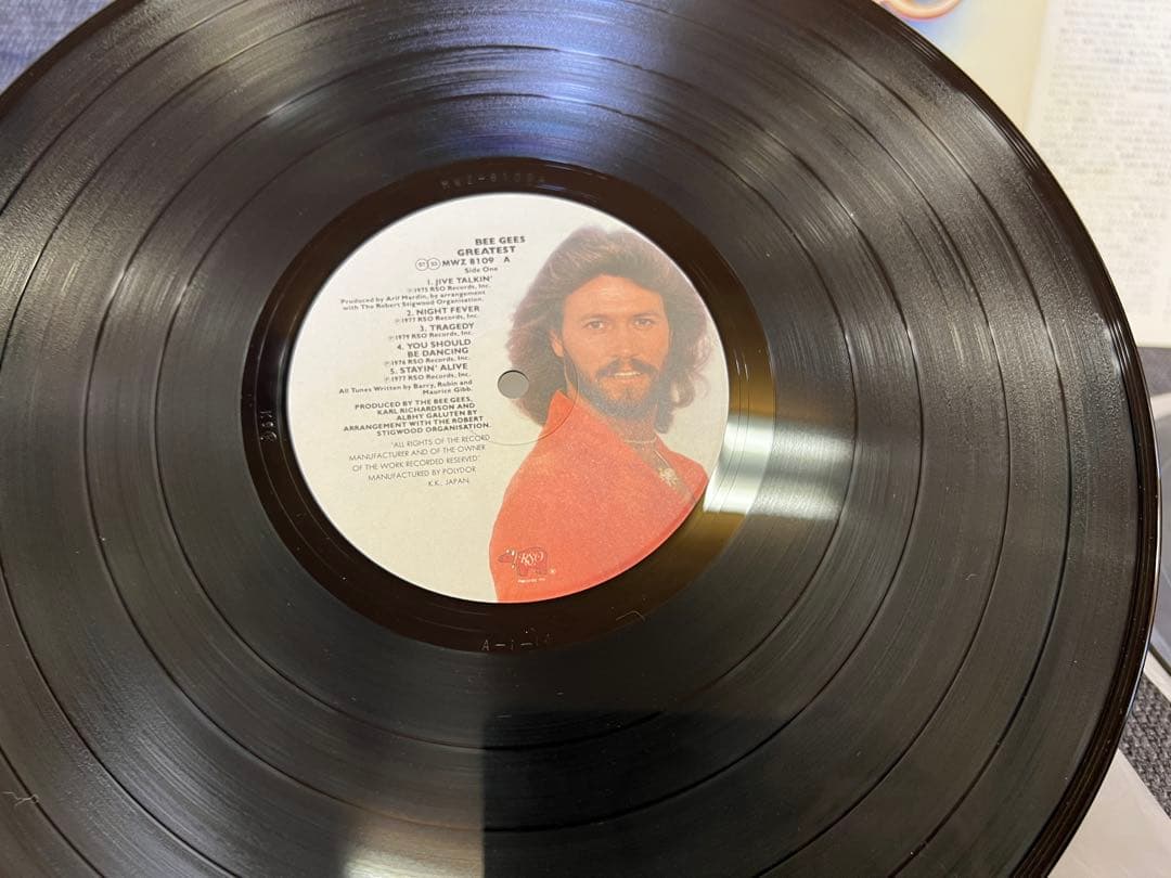 Bee Gees Greatest 2LP Japan Pressing OBI Vinyl Record Compilation MWZ 8109/8110