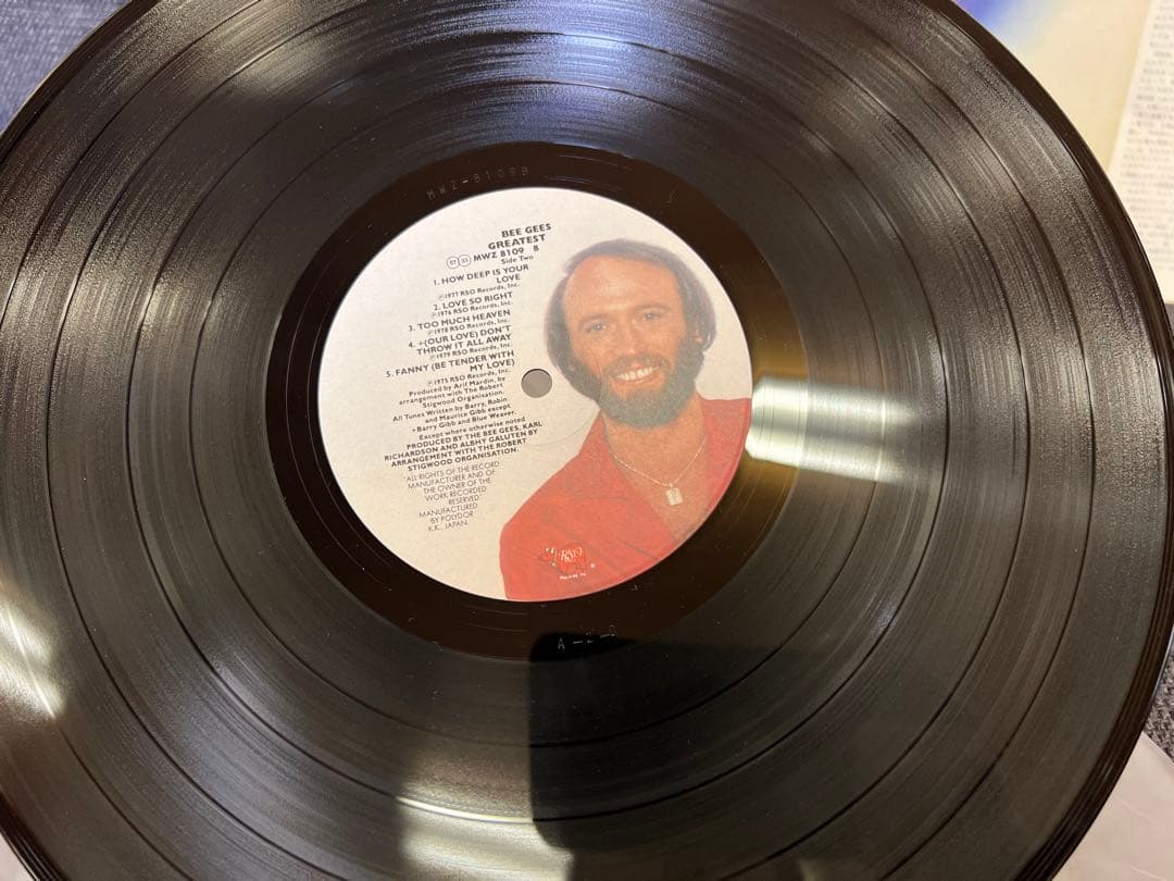 Bee Gees Greatest 2LP Japan Pressing OBI Vinyl Record Compilation MWZ 8109/8110