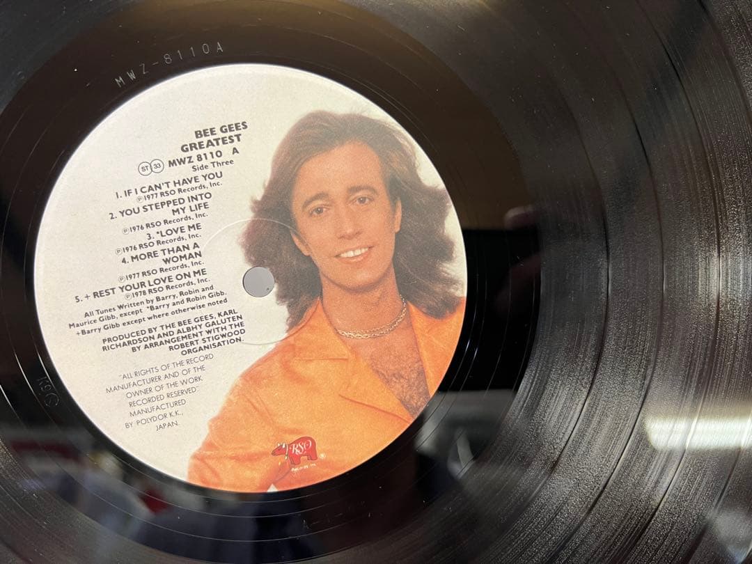 Bee Gees Greatest 2LP Japan Pressing OBI Vinyl Record Compilation MWZ 8109/8110
