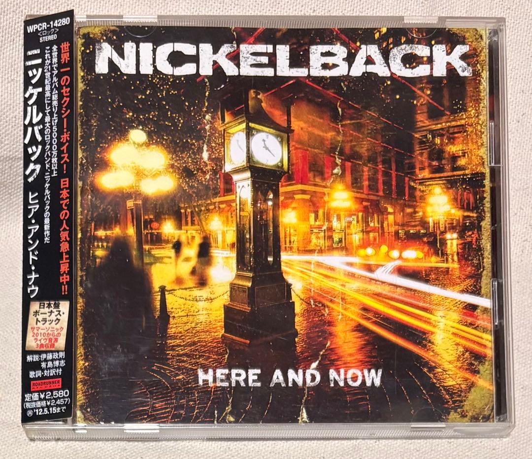 Nickelback - Here And Now - Japan CD with OBI, 2011, Bonus Tracks