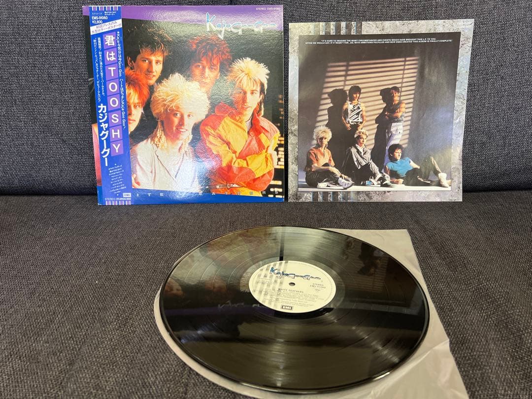 Kajagoogoo White Feathers Vinyl LP Japan EMS-91060 w/ Obi 1S/1S Early Pressing
