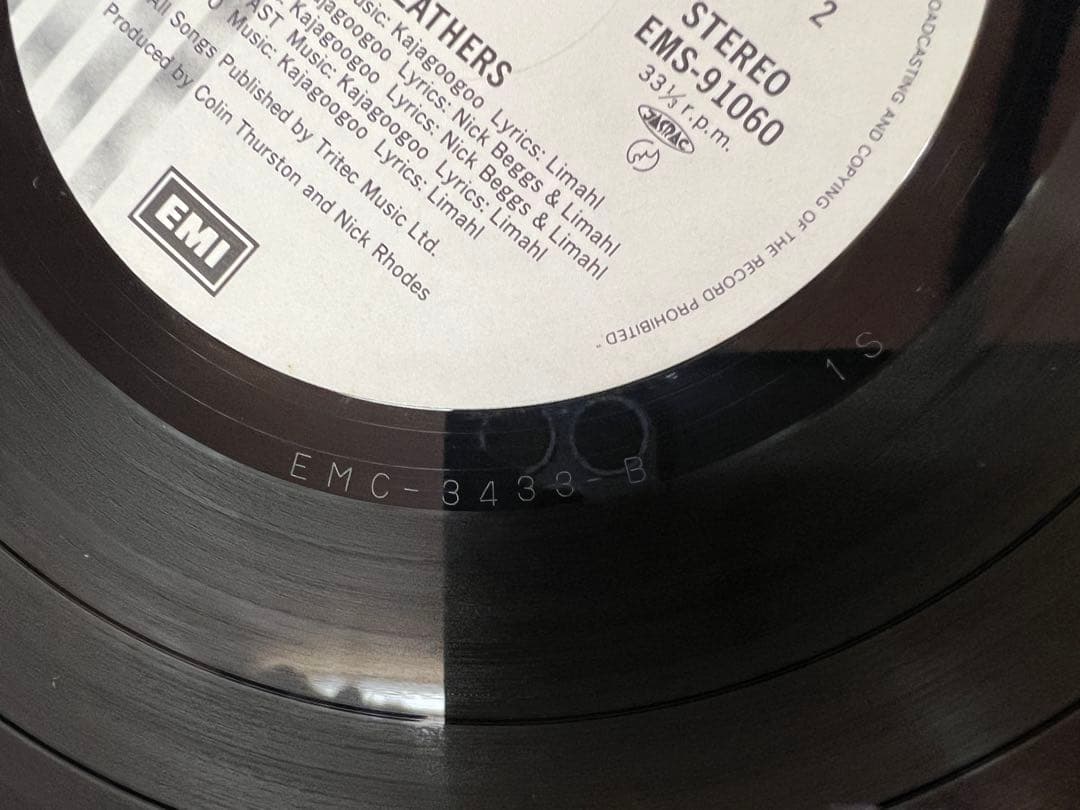 Kajagoogoo White Feathers Vinyl LP Japan EMS-91060 w/ Obi 1S/1S Early Pressing