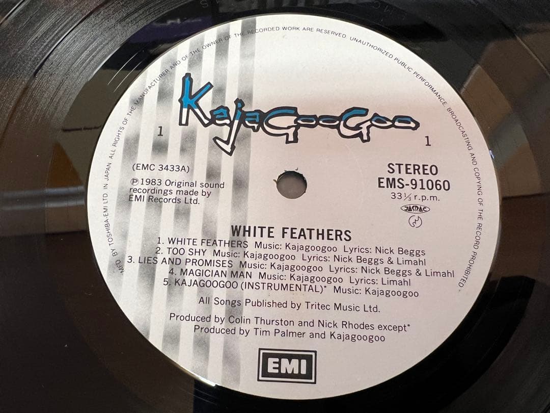 Kajagoogoo White Feathers Vinyl LP Japan EMS-91060 w/ Obi 1S/1S Early Pressing