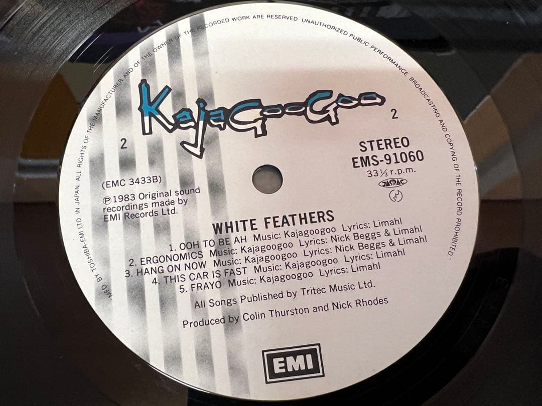 Kajagoogoo White Feathers Vinyl LP Japan EMS-91060 w/ Obi 1S/1S Early Pressing