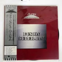 Various - Fusion Super Jam (Aurex Jazz Festival '81) Vinyl LP Japan EWJ-80210