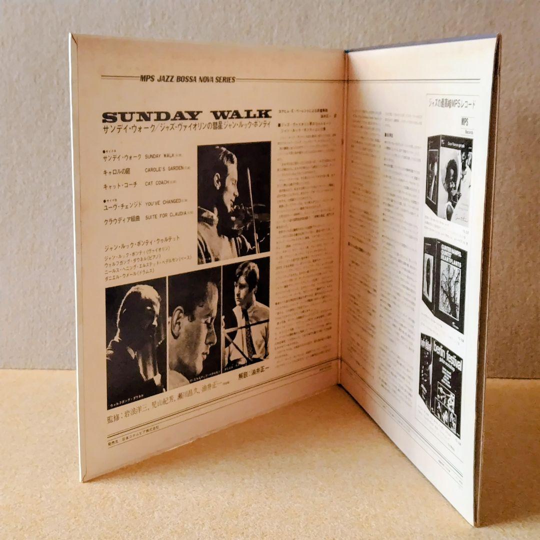 Jean-Luc Ponty Quartet - Sunday Walk LP Japan MPS Jazz Violin Fusion