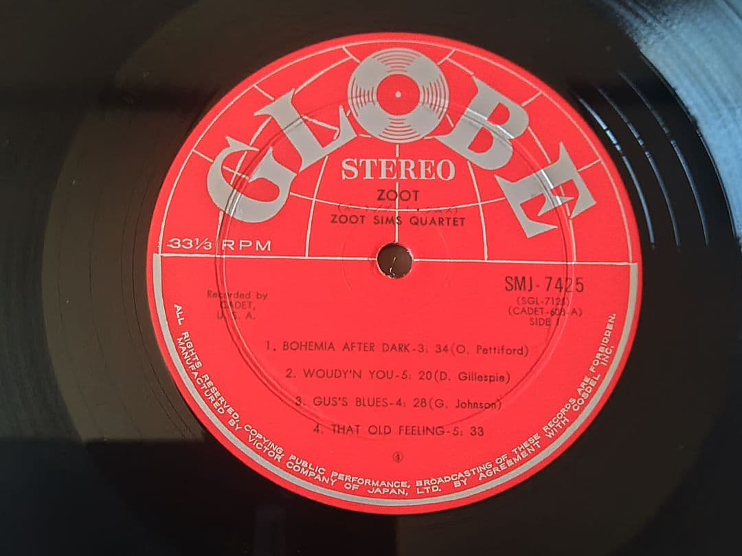 Zoot Sims Quartet - Zoot LP Japan Globe SMJ-7425 Jazz Vinyl