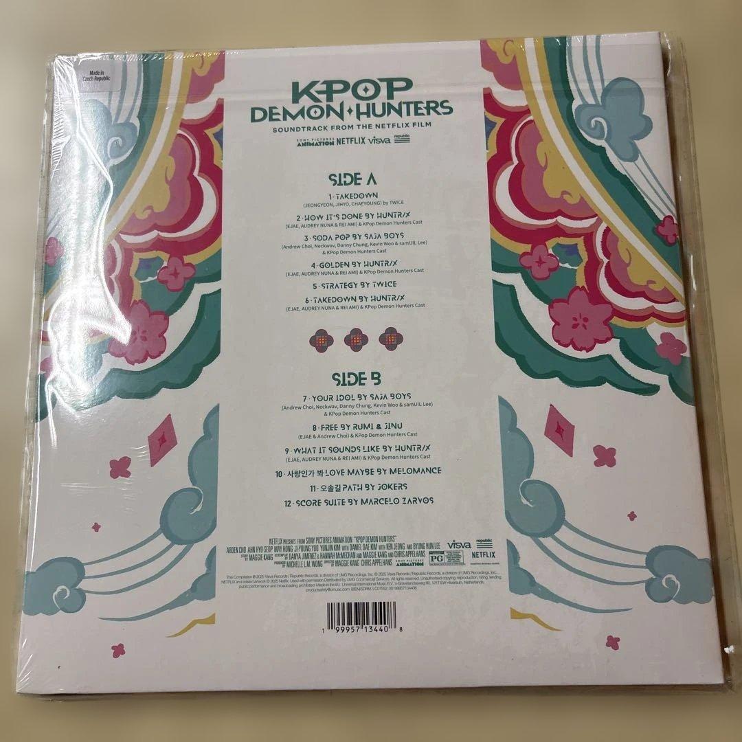 KPop Demon Hunters Soundtrack HUNTR/X Edition RSD 2026 Vinyl LP Japan