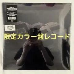 Dirty Projectors - Dirty Projectors - Deluxe 2LP Colored Vinyl