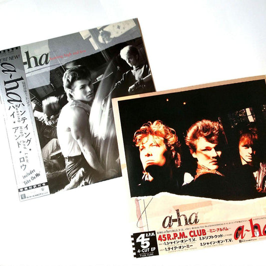 a-ha Hunting High and Low LP + 45 R.P.M. Club EP Japan Vinyl Set with Obi