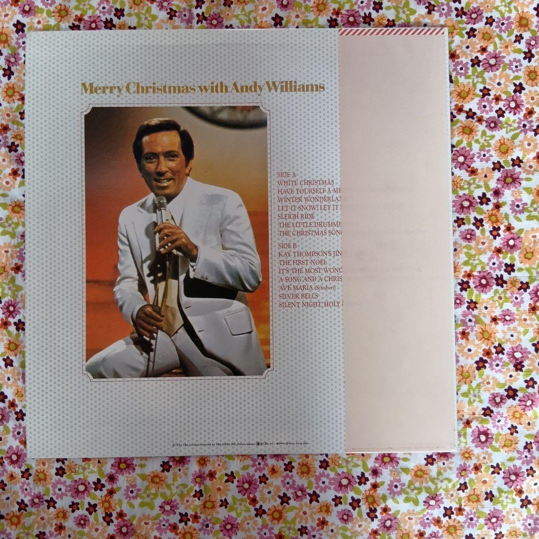 Andy Williams - Merry Christmas Vinyl LP, Japan Pressing, Obi Included