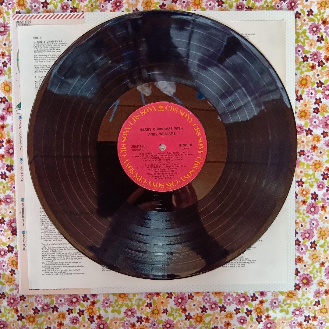 Andy Williams - Merry Christmas Vinyl LP, Japan Pressing, Obi Included