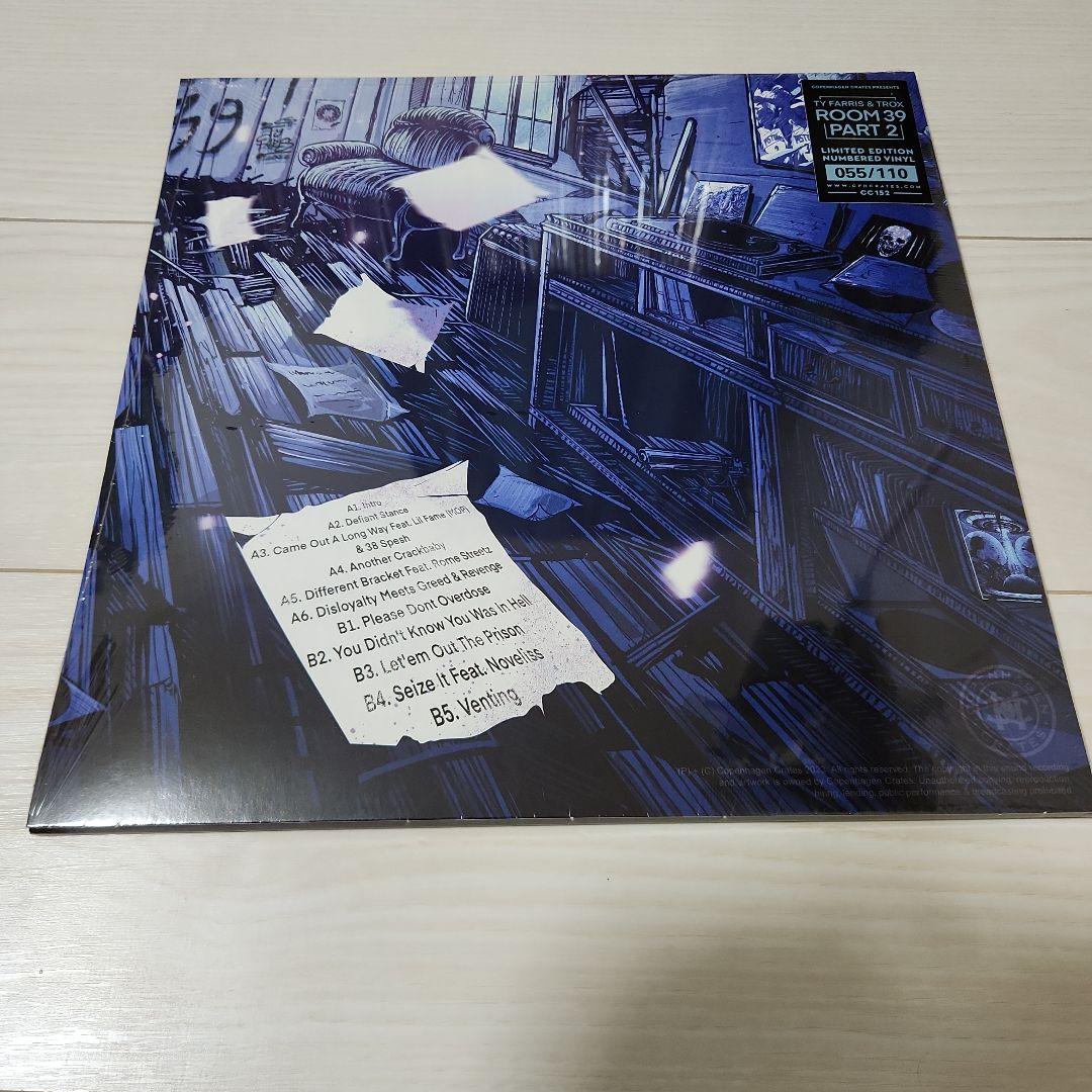 Ty Farris & Trox - Welcome 2 Room 39 Vinyl LP Limited Edition #055/110