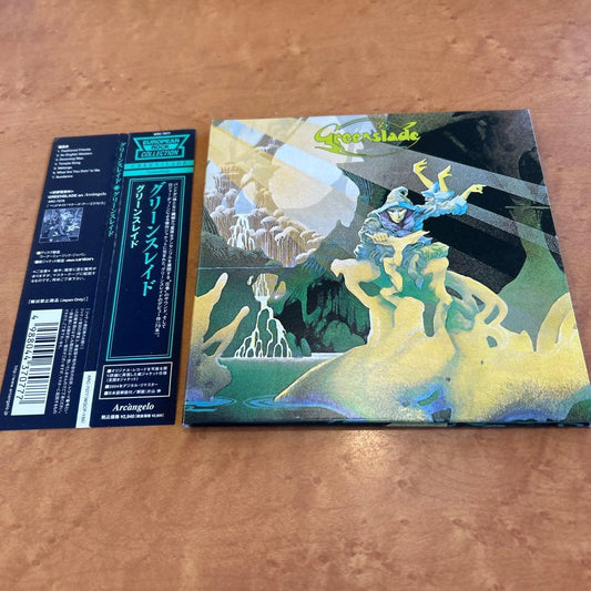 Green Slade CD Remastered 2004 Roger Dean Artwork Used | Japansoundstore