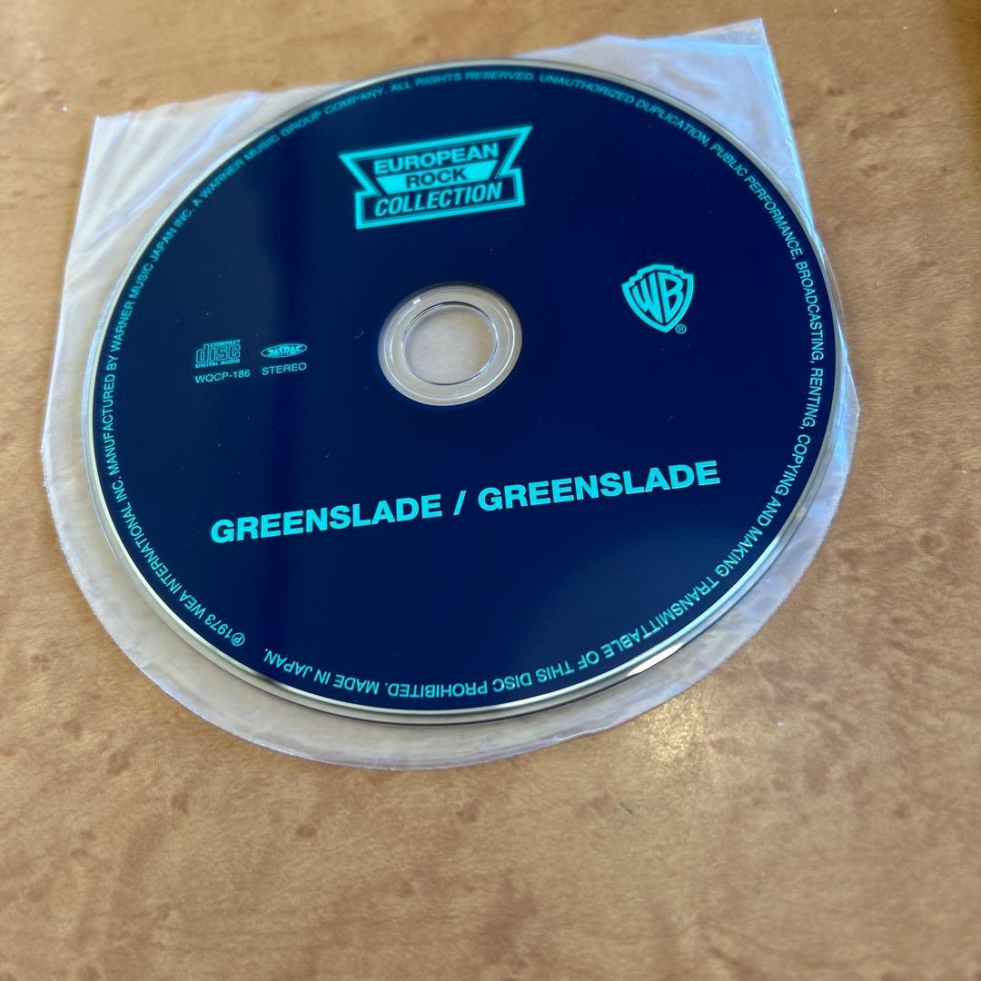 Green Slade CD Remastered 2004 Roger Dean Artwork Used | Japansoundstore