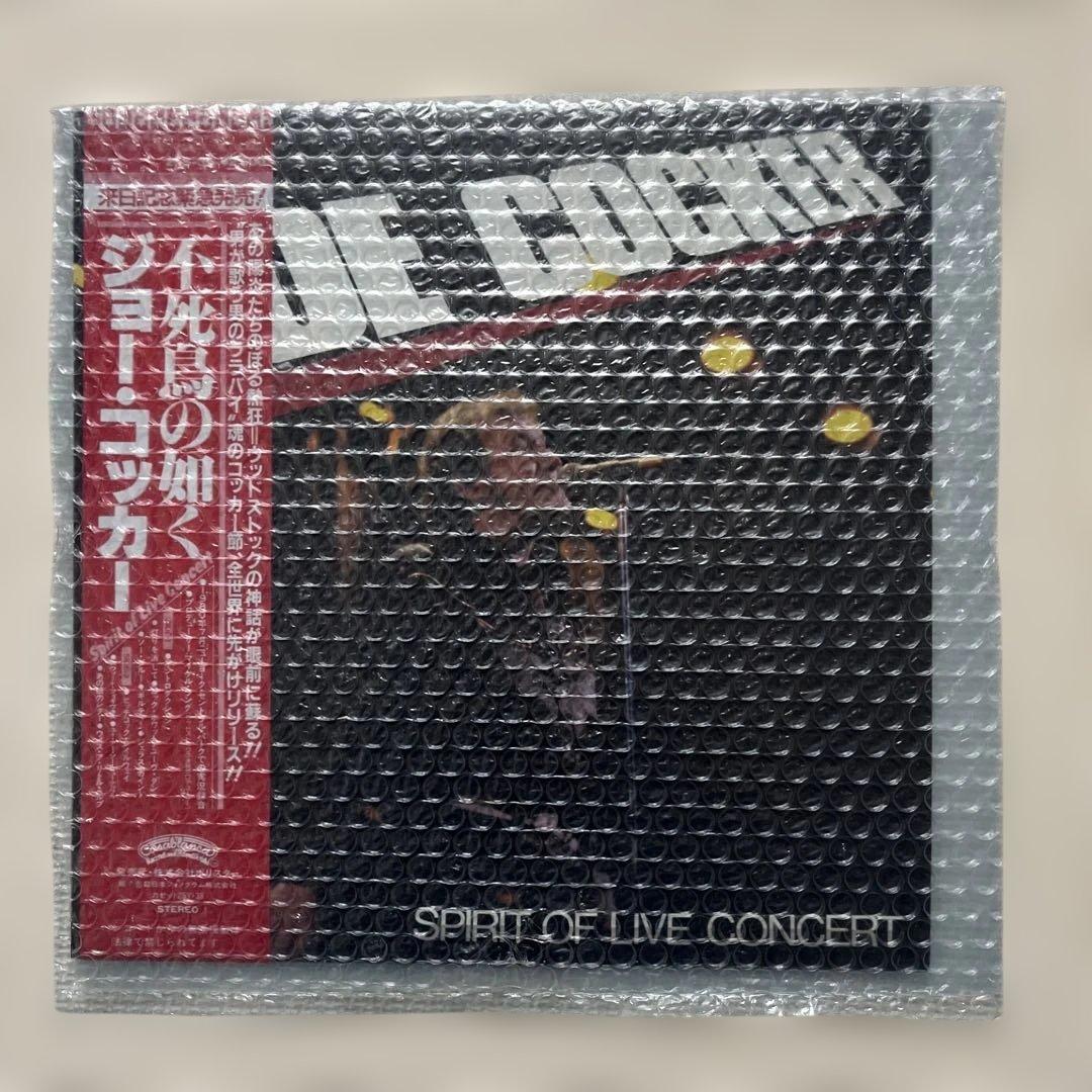 Joe Cocker Spirit Of Live Concert LP Japan Vinyl 1980 Obi Lyrics Sheet