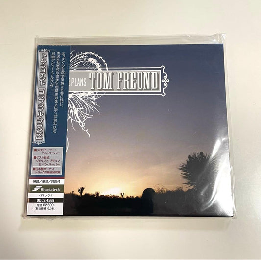 Tom Freund Collapse Plans CD Unopened Japan Import | Japansoundstore