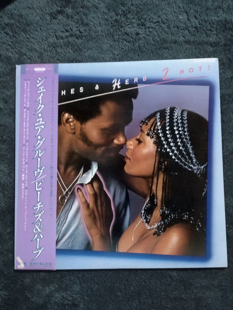 Peaches & Herb - 2 Hot! LP Japan Original Vinyl Record with Obi Strip
