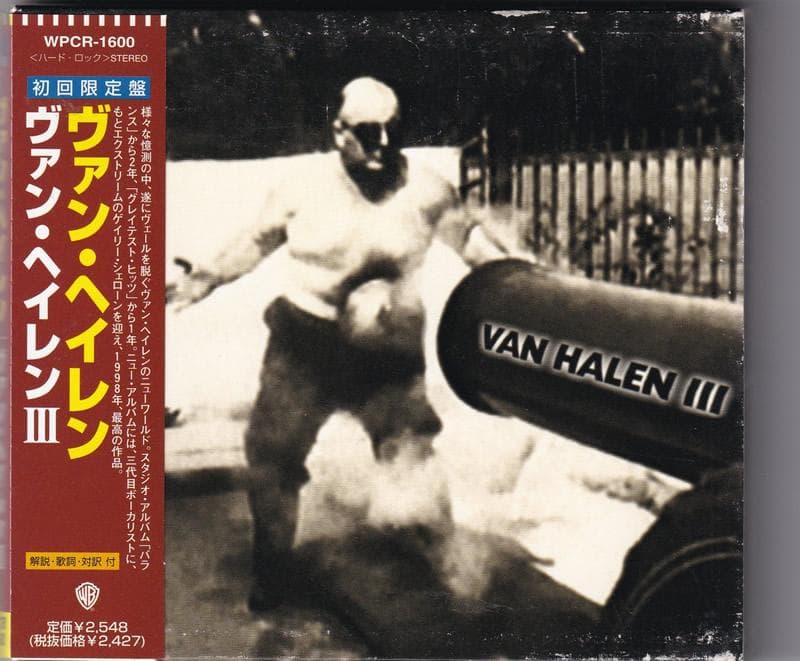 Van Halen III Japan CD 1998 Limited Edition WPCR-1600 with Obi Gary Cherone