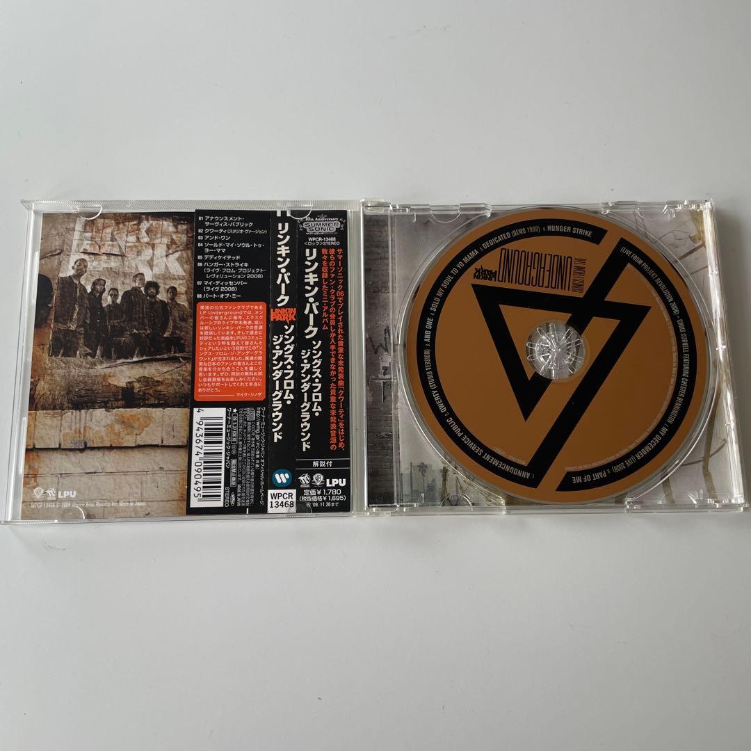 Linkin Park Songs from the Underground CD Japan Press with OBI Limited Edition