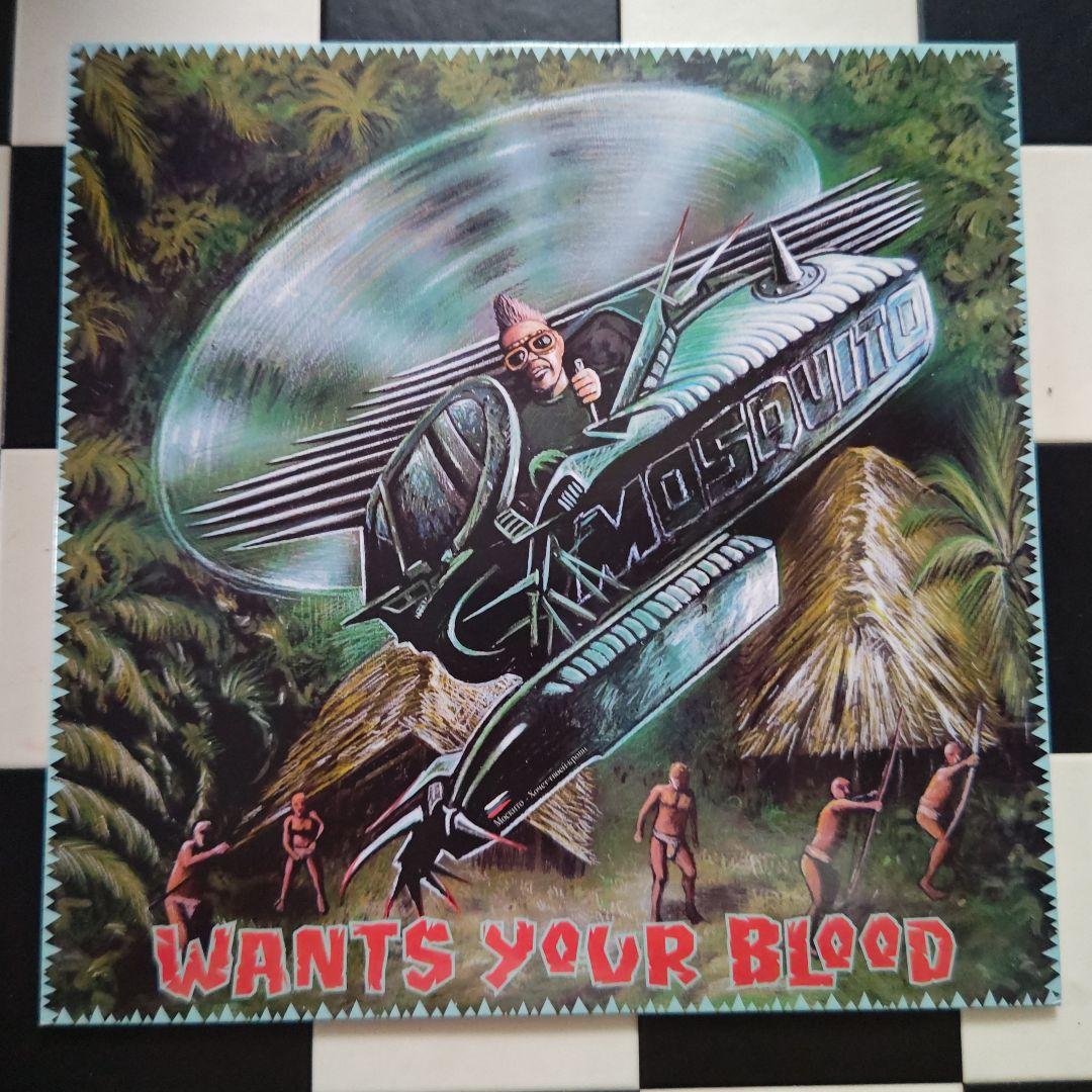 Mosquito - Wants Your Blood LP Limited Numbered Green Vinyl Psychobilly
