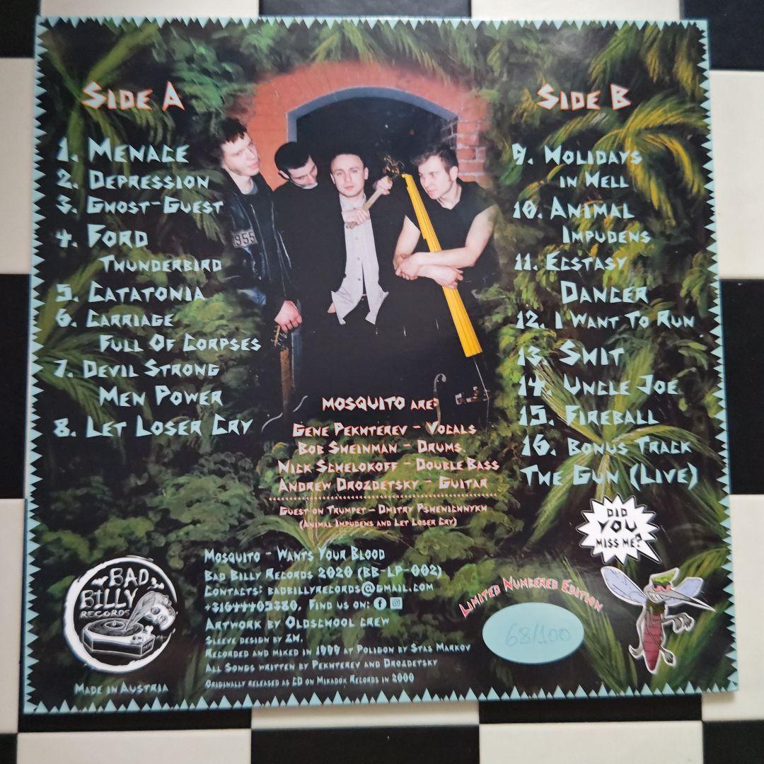 Mosquito - Wants Your Blood LP Limited Numbered Green Vinyl Psychobilly