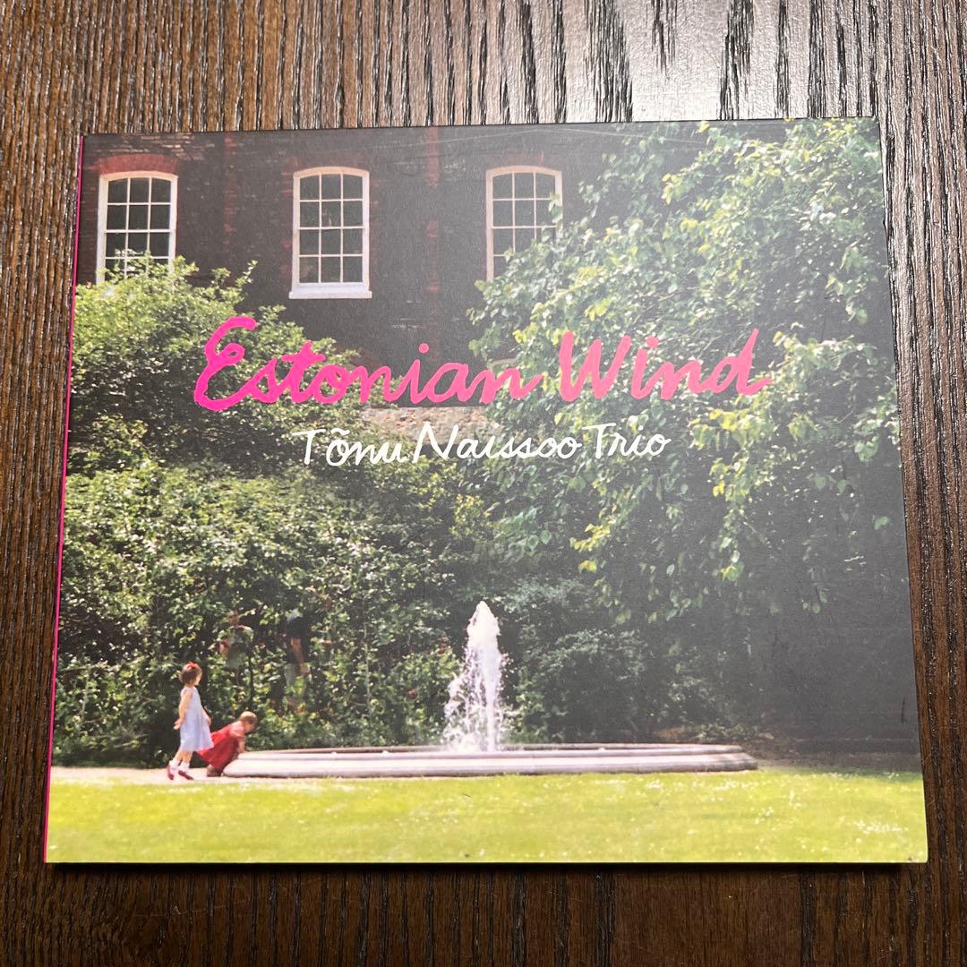 Tonu Naissoo Trio - Estonian Wind CD Japan Press Atelier Sawano 2007 Digipak