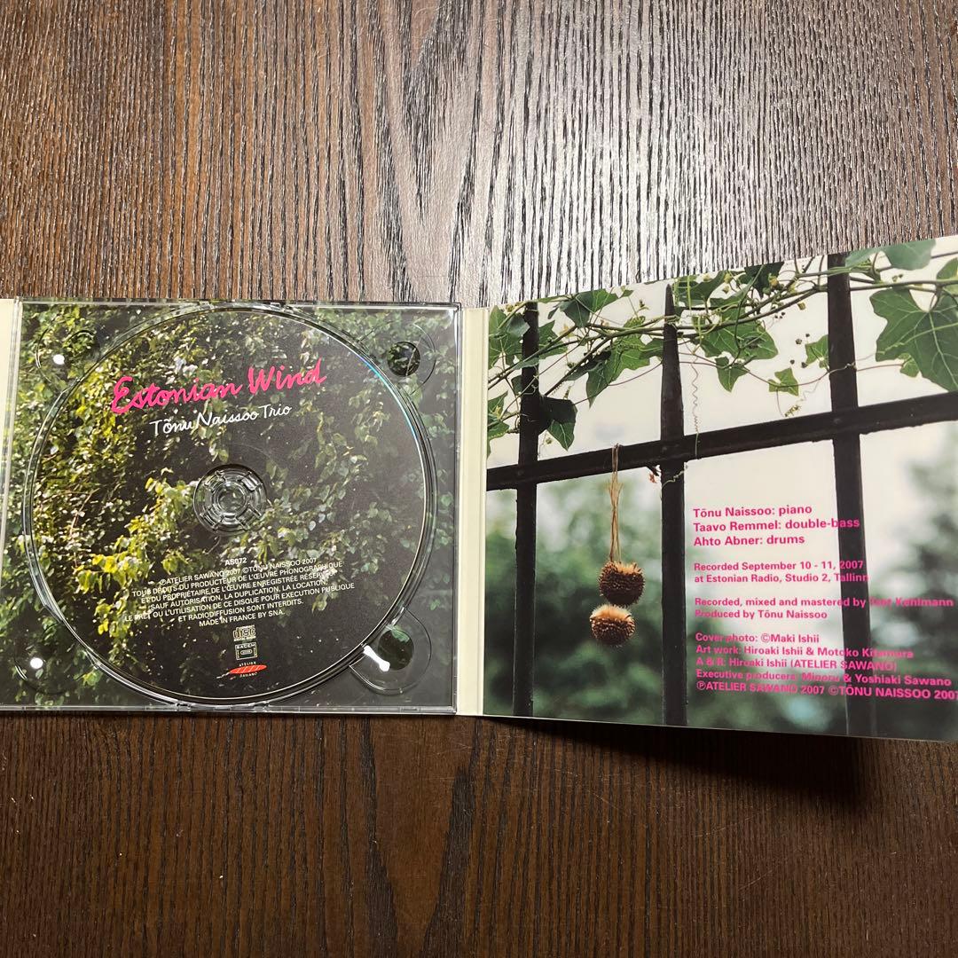 Tonu Naissoo Trio - Estonian Wind CD Japan Press Atelier Sawano 2007 Digipak