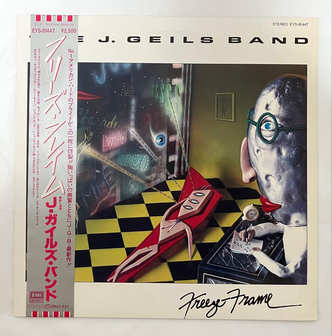 The J. Geils Band - Freeze-Frame LP 1981 Japan Pressing Vinyl Record with Obi