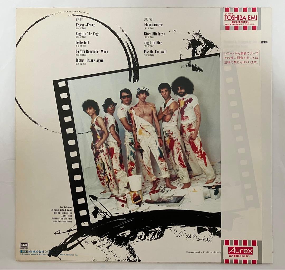 The J. Geils Band - Freeze-Frame LP 1981 Japan Pressing Vinyl Record with Obi