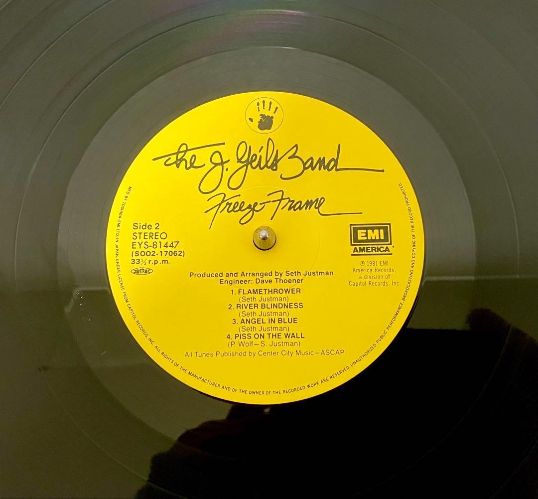 The J. Geils Band - Freeze-Frame LP 1981 Japan Pressing Vinyl Record with Obi