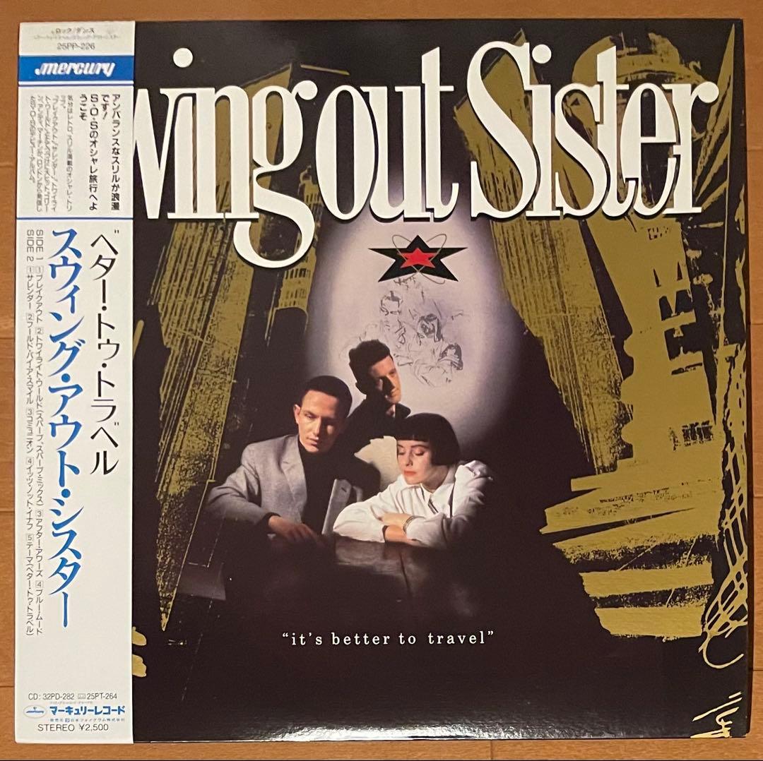 Swing Out Sister - It's Better To Travel Vinyl LP Japan 1987 Original w/ Obi