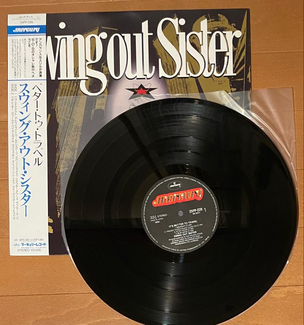 Swing Out Sister - It's Better To Travel Vinyl LP Japan 1987 Original w/ Obi