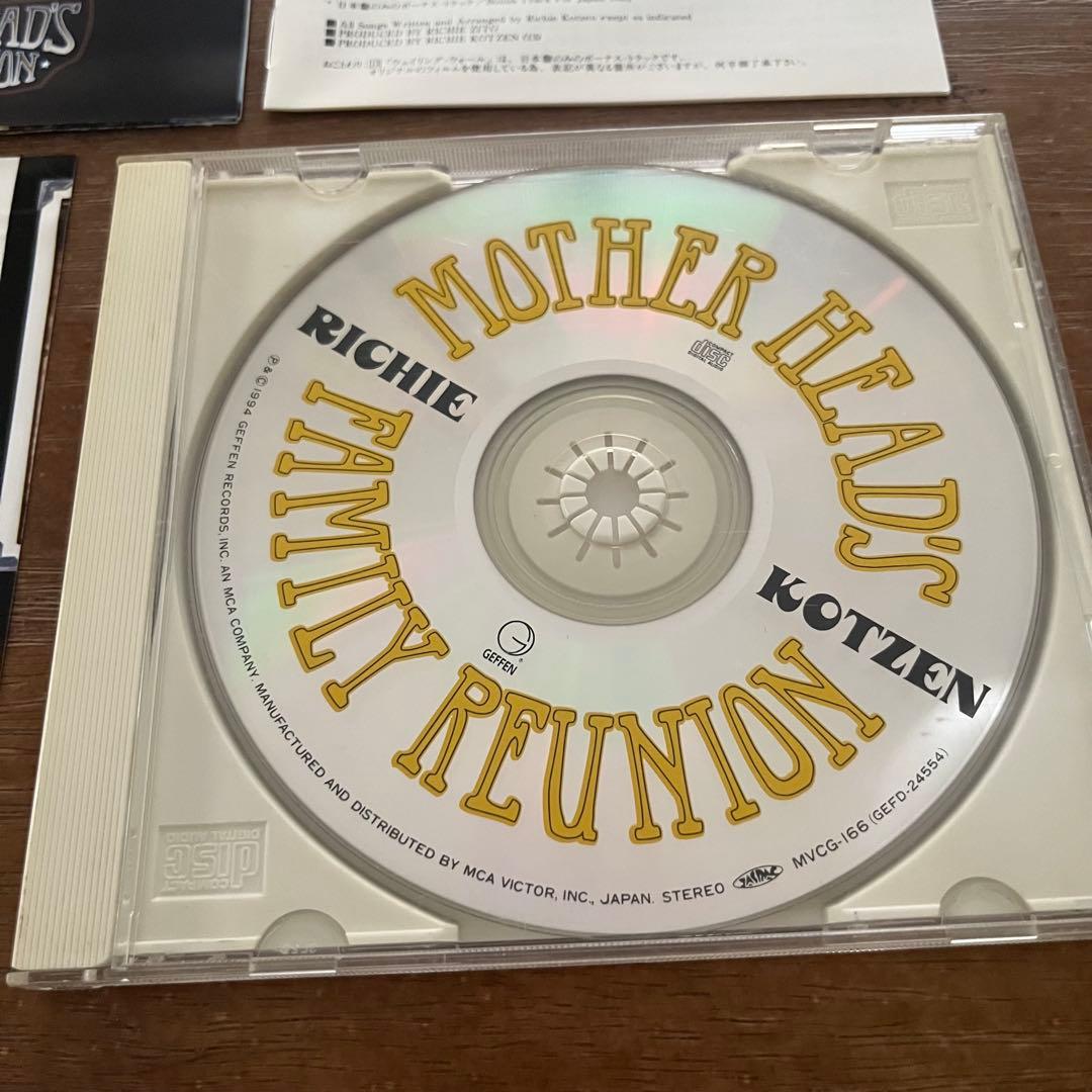 Richie Kotzen Mother Head's Family Reunion CD Japan Press with OBI 1994