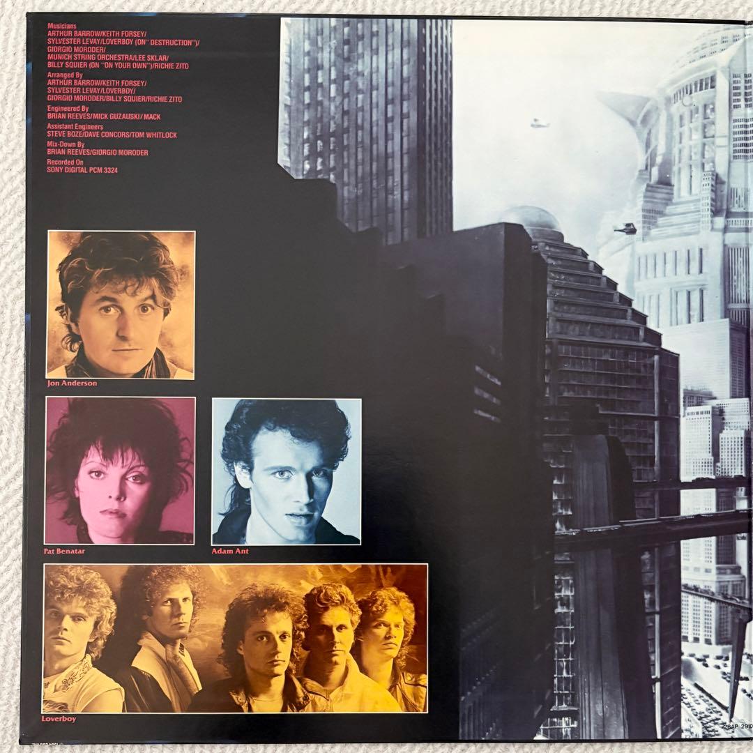 Metropolis Soundtrack LP 1984 Japan Pressing Freddie Mercury Bonnie Tyler